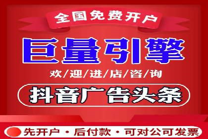 百度竞价托管公司实战案例：助力企业快速引流