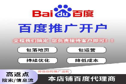 短视频信息流内容创作与推广策略